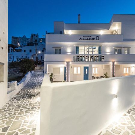 Πανσιόν Άννα Μαρία Ξενοδοχείο Naxos City Εξωτερικό φωτογραφία