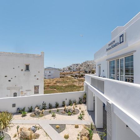 Πανσιόν Άννα Μαρία Ξενοδοχείο Naxos City Εξωτερικό φωτογραφία